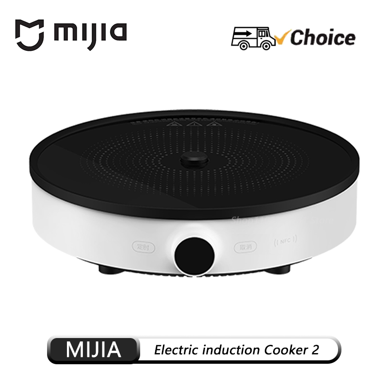 Induction Cooktop Portable - OG MIJIA 인덕션 쿠커 2 가정용