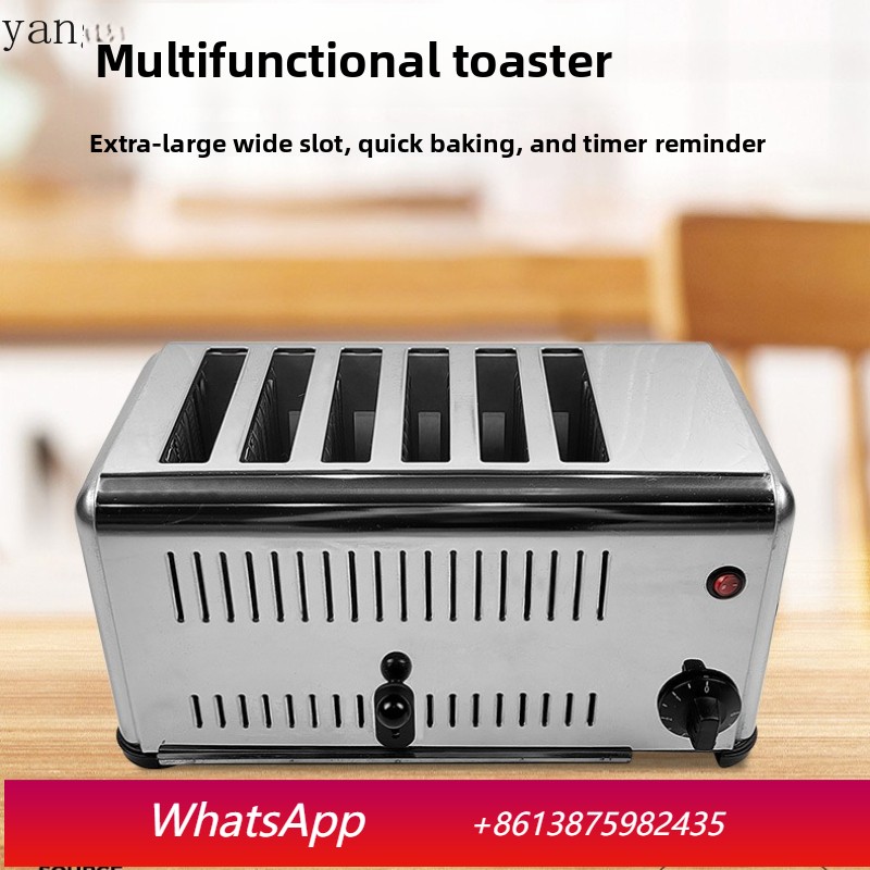 Toaster - YJQ 상업용 4구 토스터 6구 토스터