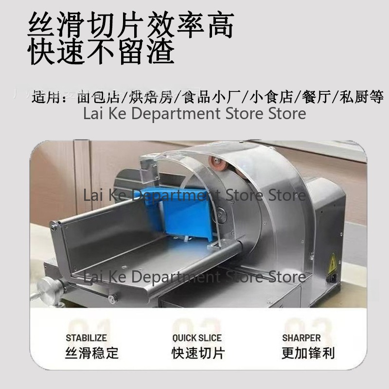 전기식 상업용 빵 슬라이서, 스테인리스 스틸 재질의 사 - Toaster 리뷰 및 가격