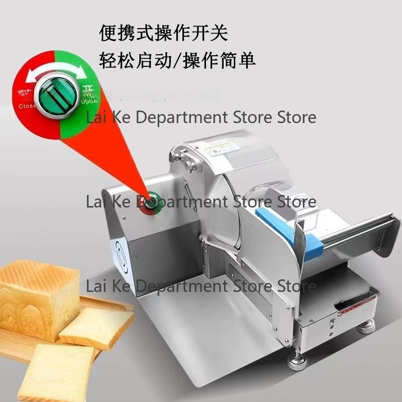 전기식 상업용 빵 슬라이서, 스테인리스 스틸 재질의 사 - Toaster 리뷰 및 가격