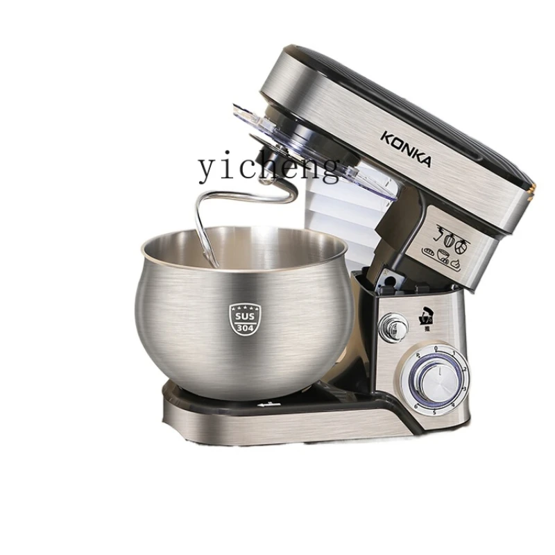 다기능 스탠드 믹서, 가정용 스테인리스 스틸 재질, 소 - Stand Mixer 리뷰 및 가격