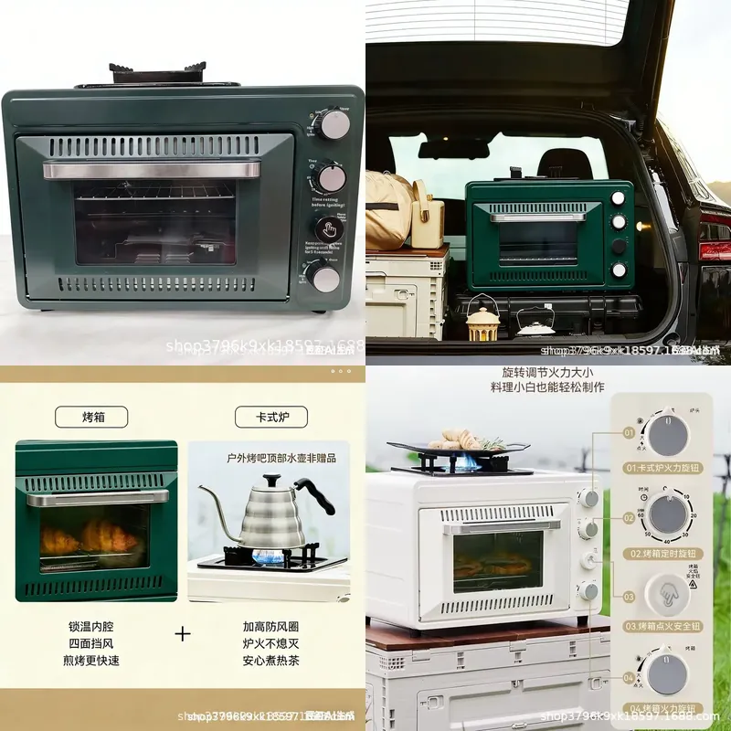 2026년형 휴대용 12V 전기 토스터 오븐 피자 오븐 - Toaster 리뷰 및 가격