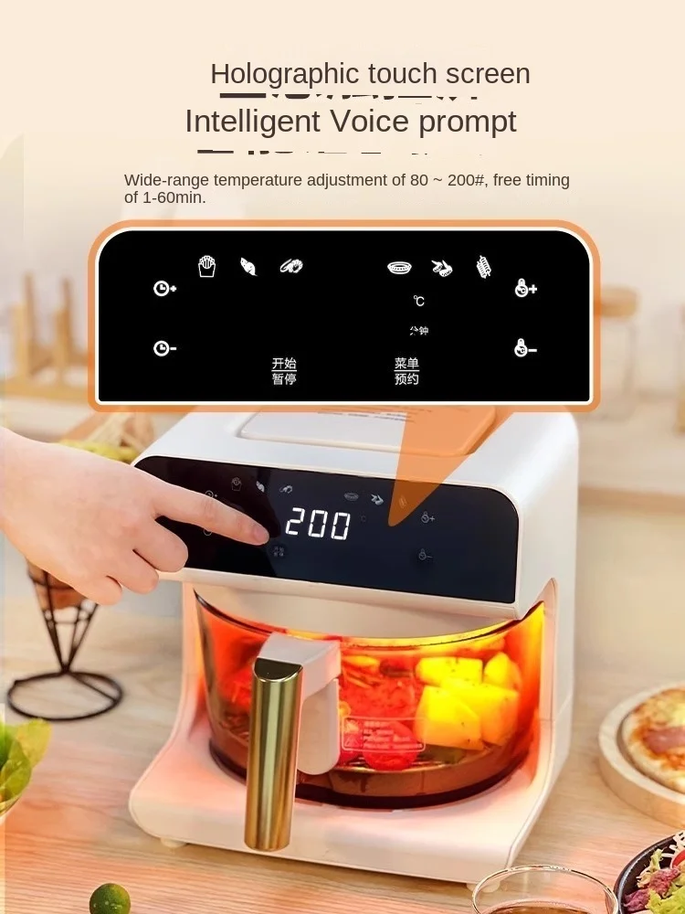 새로운 에어프라이어, 투명한 유리 덮개, 음성 제어 기 - Air Fryer 리뷰 및 가격