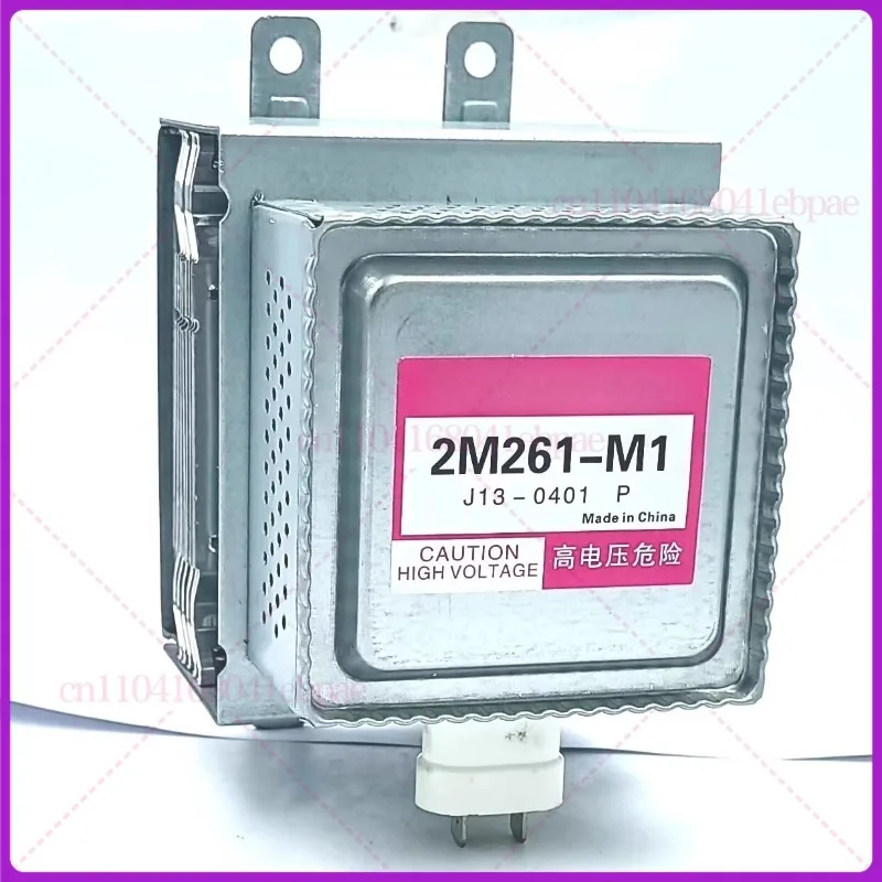 파나소닉 전자레인지용 호환 마그네트론 2M236-M42 - Microwave Oven 리뷰 및 가격