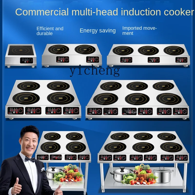 상업용 인덕션 쿡탑, 다중 화구, 3500W 고출력,  - Induction Cooker 리뷰 및 가격