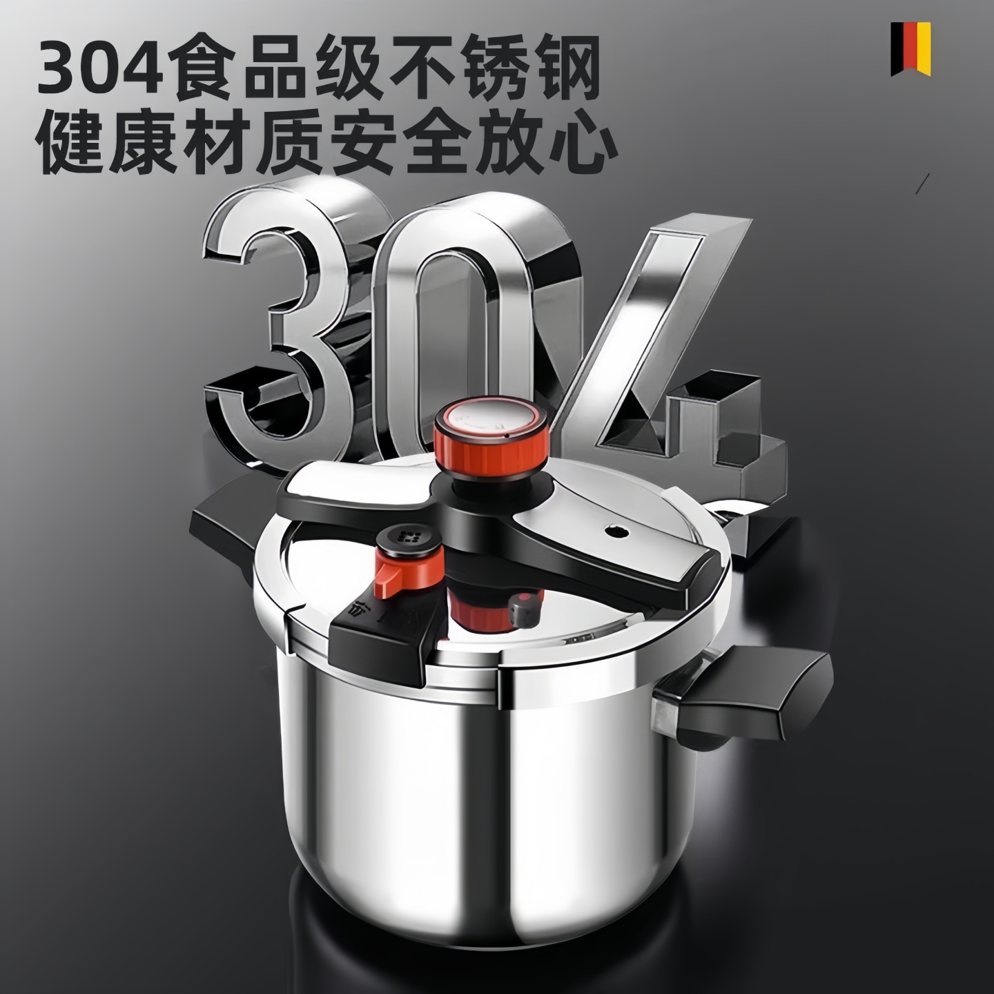 스테인리스 스틸 압력솥 304 방폭형 상업용 가정용 인 - Induction Cooker 리뷰 및 가격