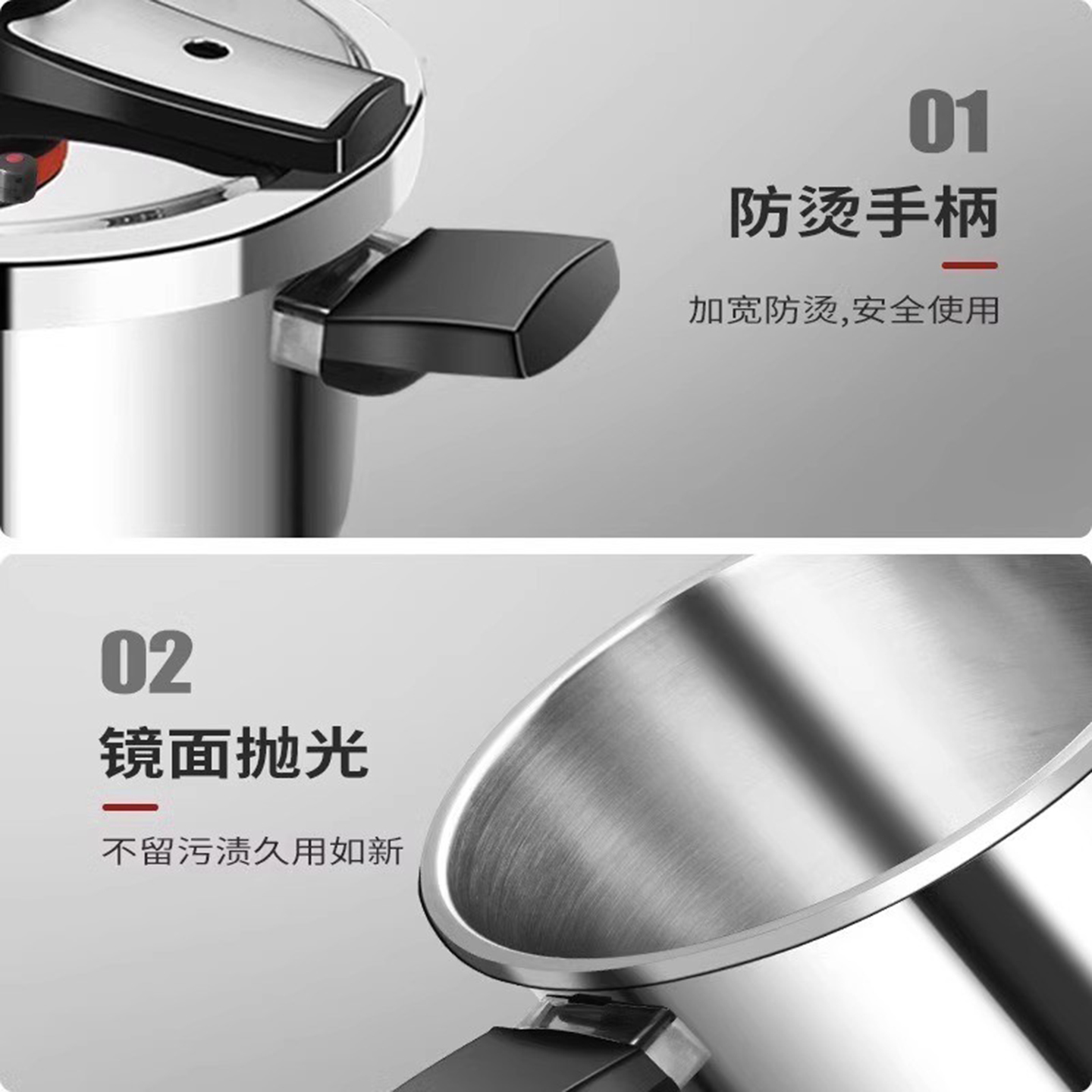 스테인리스 스틸 압력솥 304 방폭형 상업용 가정용 인 - Induction Cooker 리뷰 및 가격