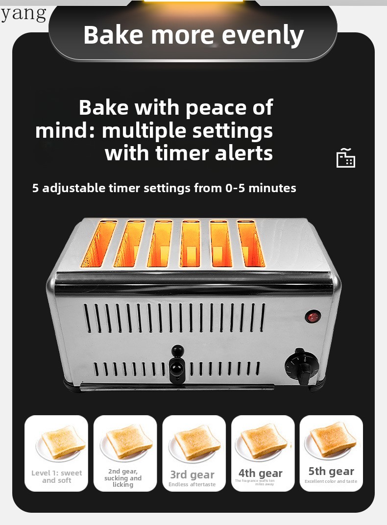 YJQ 상업용 4구 토스터 6구 토스터 스테인리스 스틸 - Toaster 리뷰 및 가격