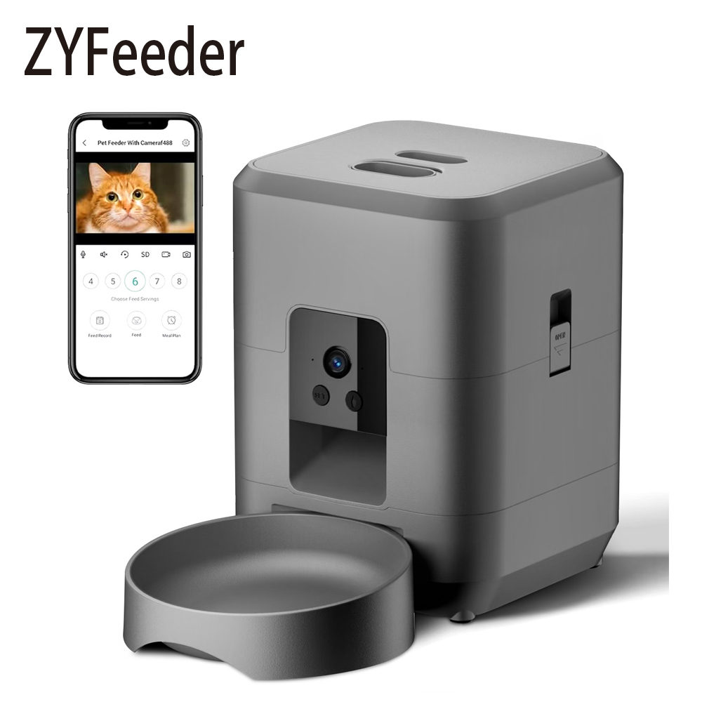 2L 자동 급식기, 스마트 반려동물 급식기, Wi-Fi - Kitchen Appliances Video 리뷰 및 가격